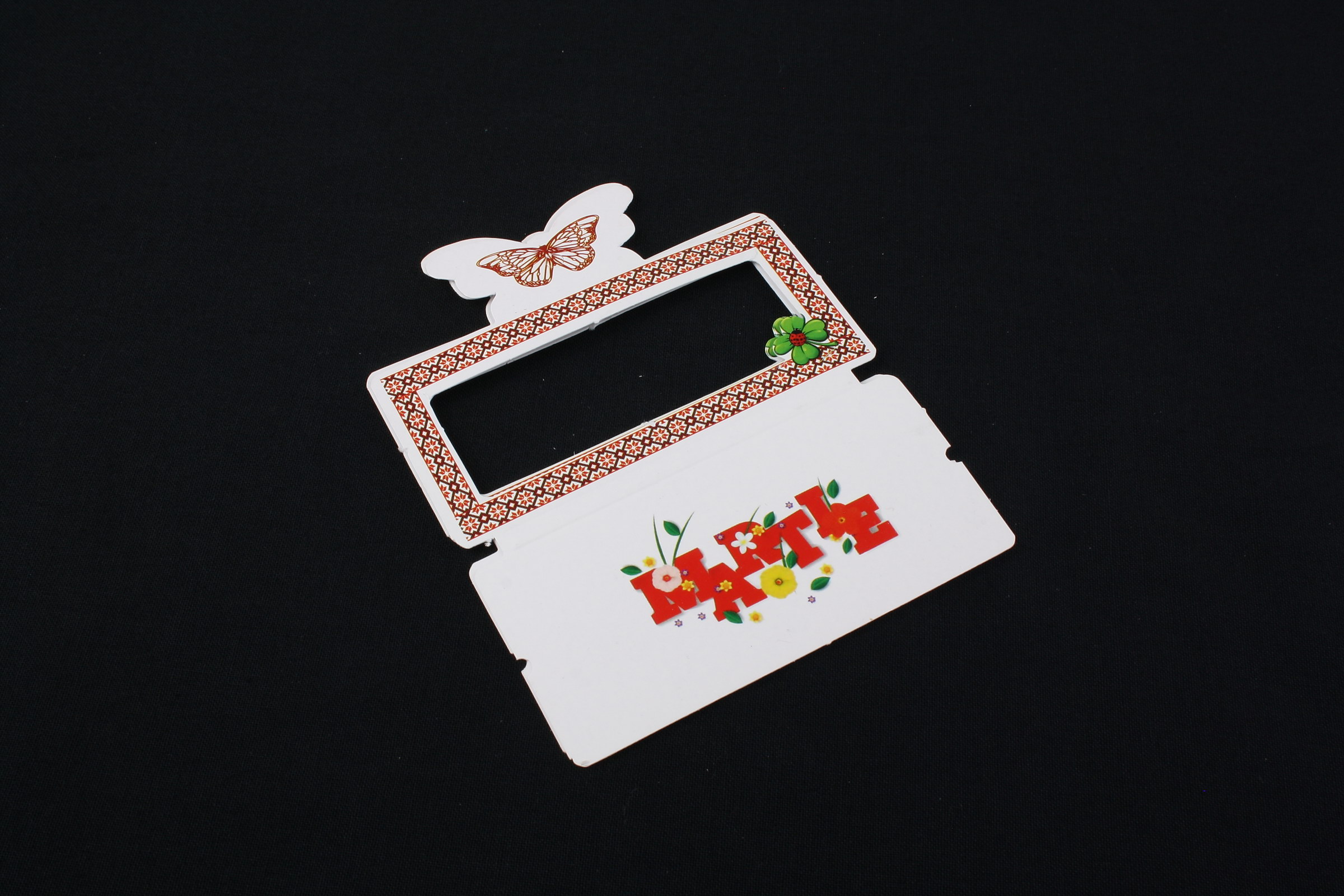 2025_01_17_9394_small